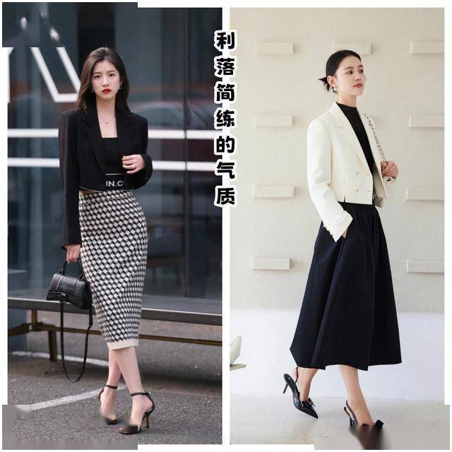 ！上短下长、脚踩平底鞋却个个时髦又显高AG旗舰厅登录首页上海女生是真会打扮(图12)