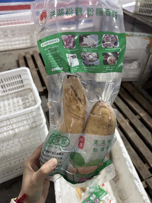 甘肃的虾 农业大摸底太精彩了AG旗舰厅最新版新疆的海鲜、(图9)