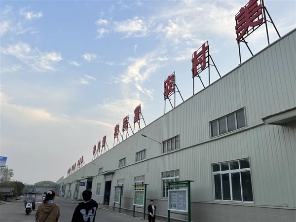 甘肃的虾 农业大摸底太精彩了AG旗舰厅最新版新疆的海鲜、(图14)