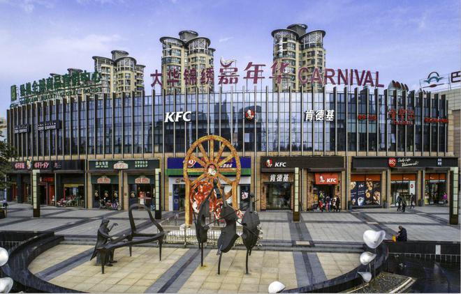 析楼盘详情户型尺寸+生活场景全解析AG旗舰厅大华斐乐公园售楼处卖点分(图12)