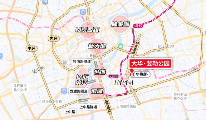 析楼盘详情户型尺寸+生活场景全解析AG旗舰厅大华斐乐公园售楼处卖点分(图15)