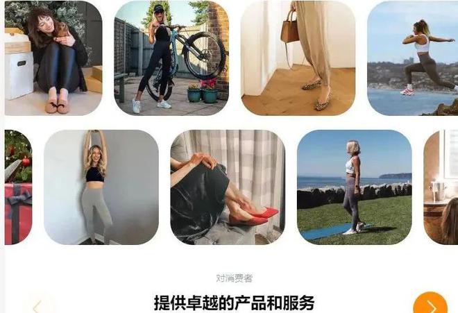 ：深圳老板靠女鞋收割海外女中产闷声发大财AG旗舰厅入口狂揽20亿暴涨6546%(图2)