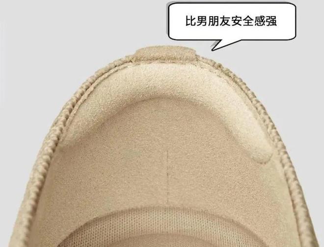 ：深圳老板靠女鞋收割海外女中产闷声发大财AG旗舰厅入口狂揽20亿暴涨6546%(图12)