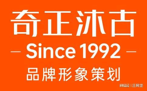 划：为何要利用品牌个性AG旗舰厅品牌形象策