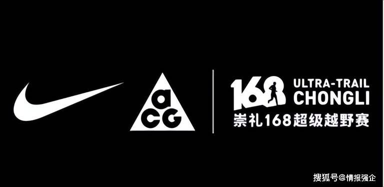 内外情报汇总（2025年2月27日）AG旗舰厅娱乐平台今日运动鞋服行业海(图4)