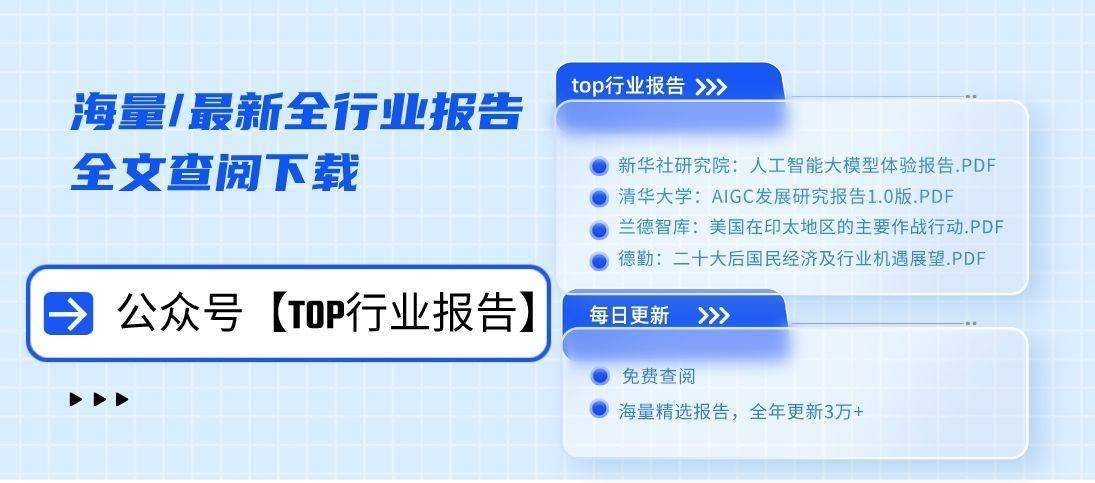 大揭秘：哪些色彩将引领潮流新风尚？AG旗舰厅首页2026春夏女鞋色彩