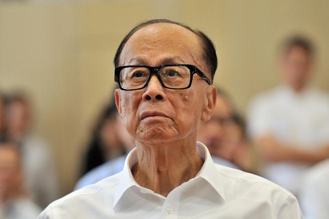 声明：有关港易绝不可能在任何不合法或不合规的情况下进行AG旗舰厅网站李嘉诚旗下长江和记实业有限公司发布最新(图2)