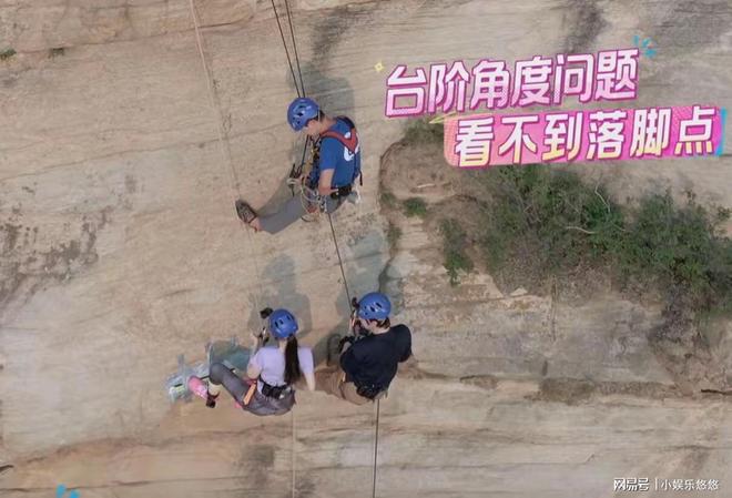 不是明星特权而是让全网痛恨的社会乱象ag旗舰厅注册管乐对素人发火吼出的(图6)