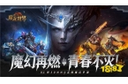 公益手游十大推荐AG旗舰厅最新版